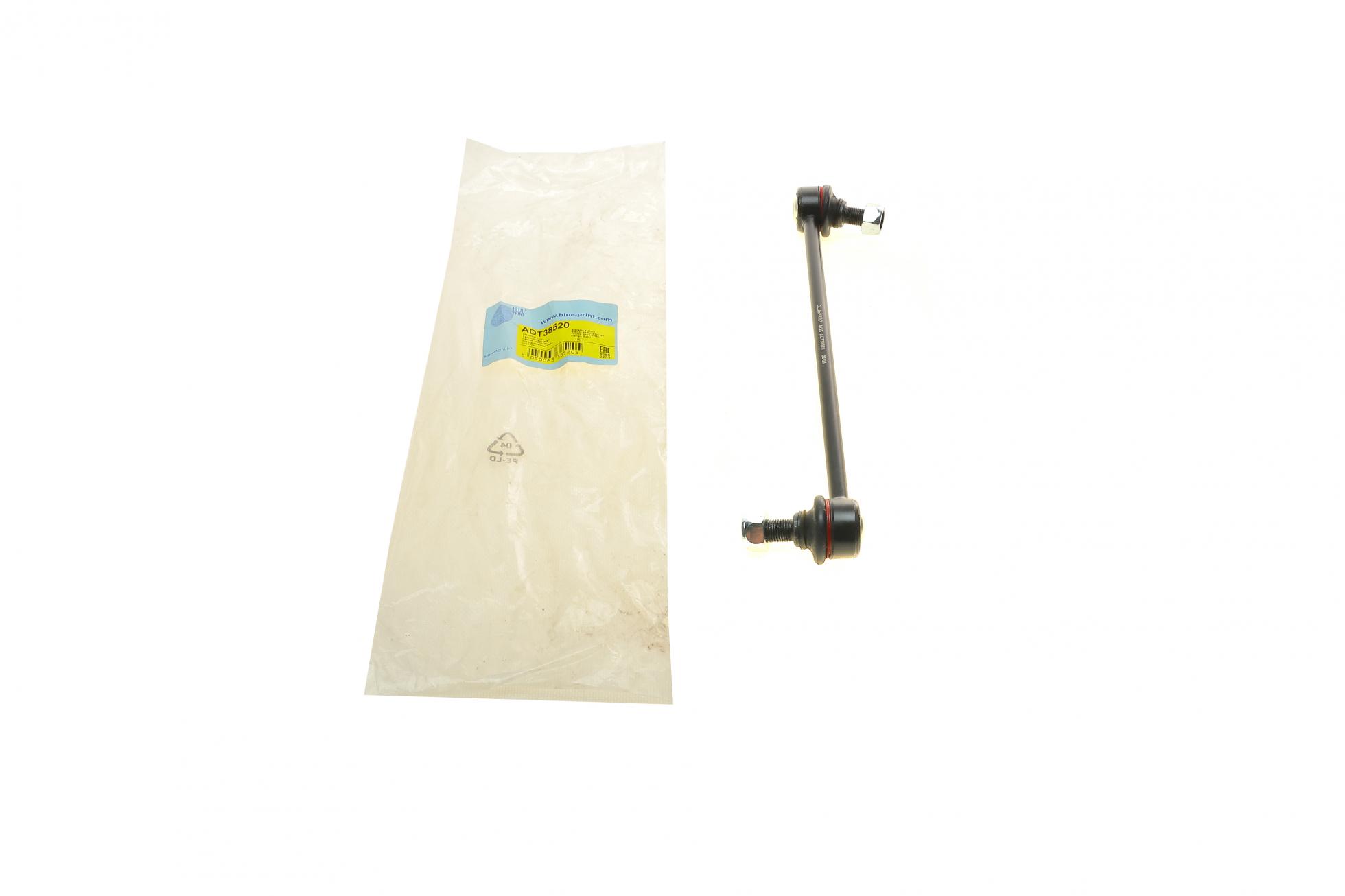 ADT38520 BLUE PRINT